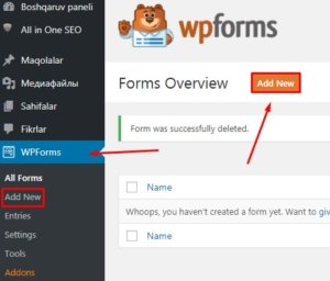 How to make a contact form for a WordPress site