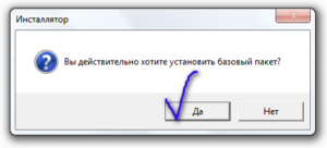 20 minutda kompyuterimizga denwer va joomlani o'rnatamiz va sayt tuzamiz