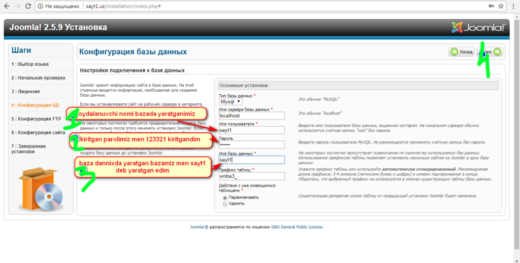 Joomlani o'rnatish 3
