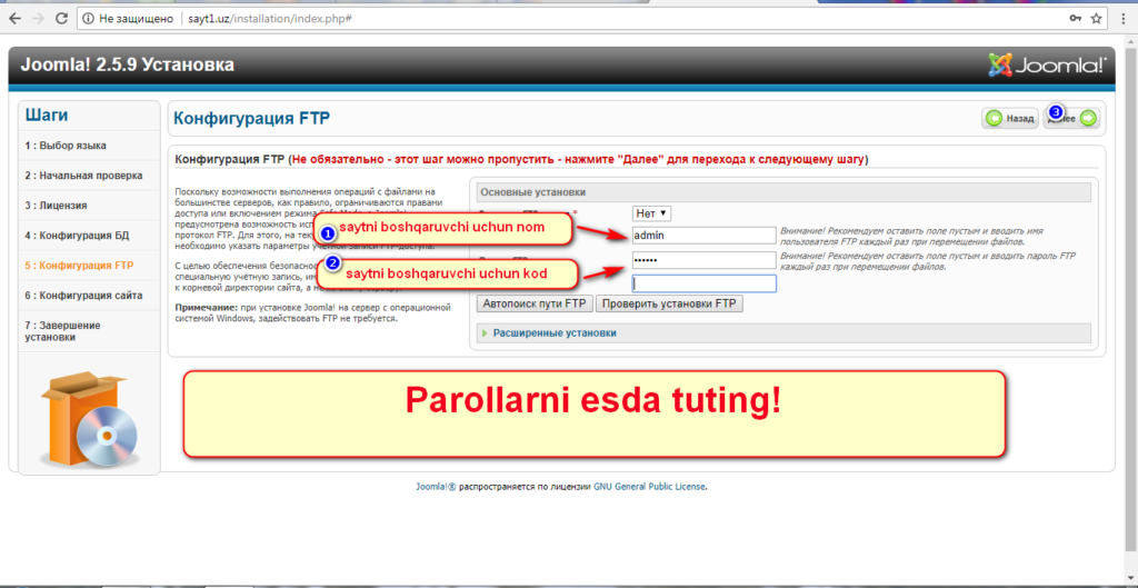 Joomlani o'rnatish 4